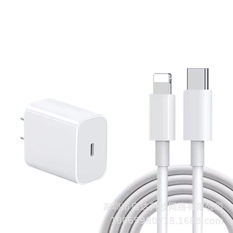 Apple совместимое зарядное устройство, штекер, набор, зарядка телефона, iphone, 20W, 30W