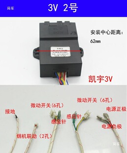 �m��ɭ�� ���S�|�Ｏ�����ʢ�}�_�c�����t��3V 1.5V����������
