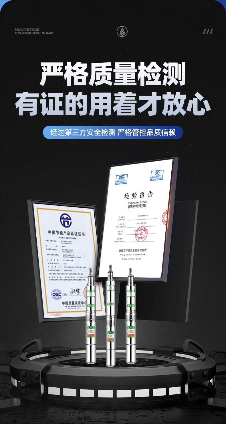 详情页_03.jpg