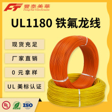 ̩�����طN��|�S�� �F��������UL1180��Ӿ� ���~о늾�