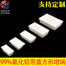 ������巽�� �����X ���� ȼ���� ��ʽ�t �ɷ��� ���w Ҏ������