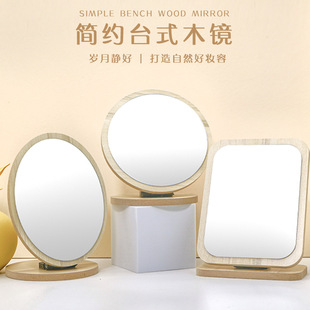 �S���R̨ʽ��ϵԭľ�L�ۯB����[̨�R���y�R���������b��R�L��y