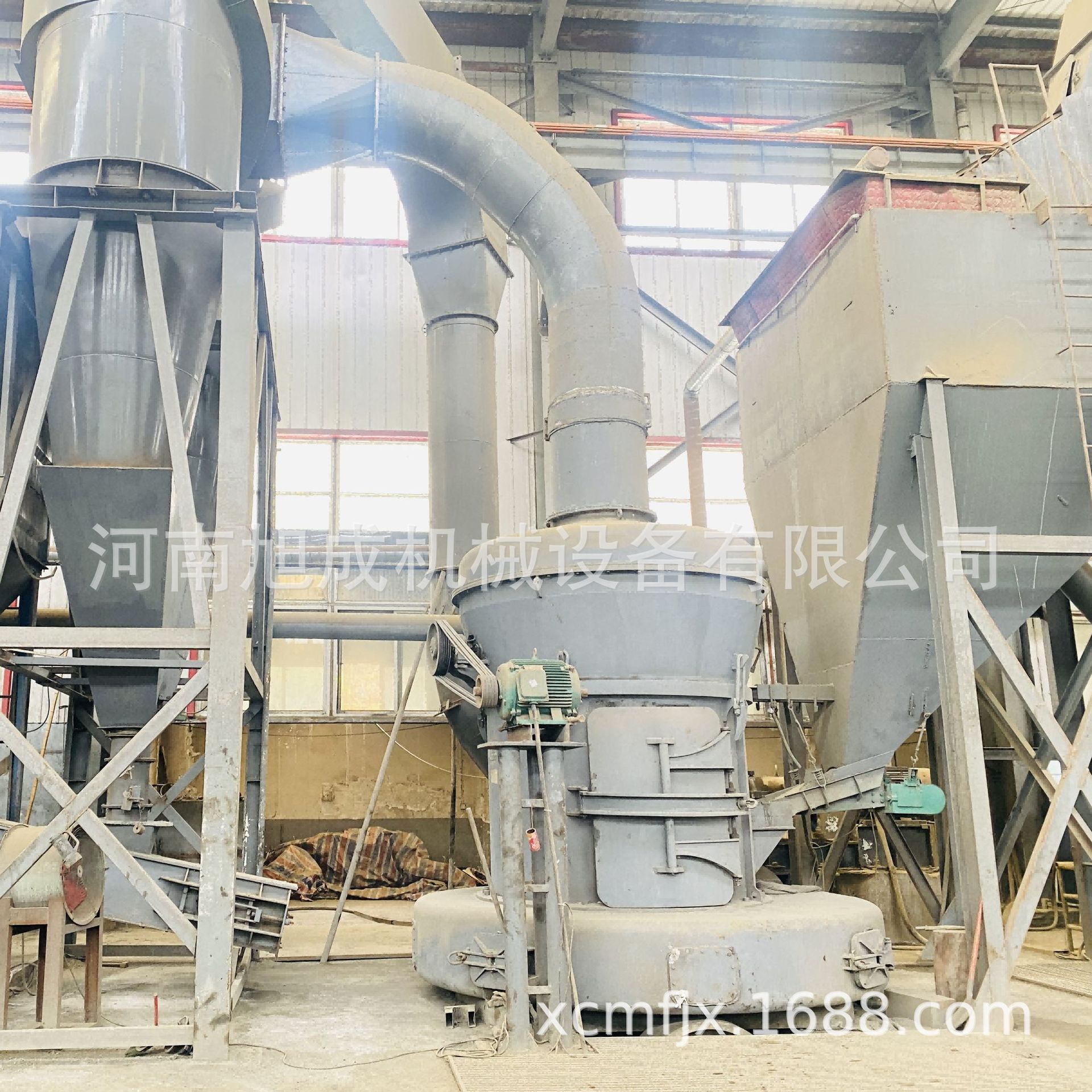 雷蒙磨粉设备建筑用石灰粉生产线 石灰铝灰磨粉机 旭成机械