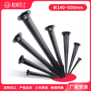 Die-Cast Aluminum Ground Plug/Plastic Ground Plug Floodlight Accessories Ground Cone 110-500mm Lawn Lamp Plug Ground Lamp Ground Plug Pole