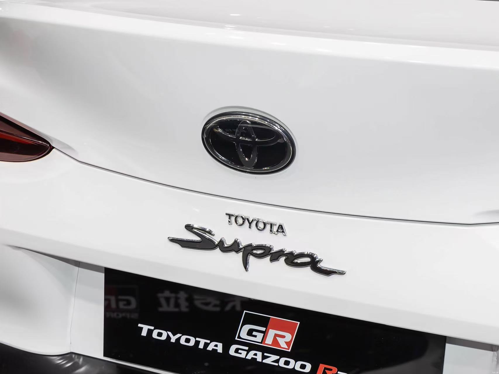 Suitable for 20 Toyota Supra sports car tail box emblems, black and red modified car stickers