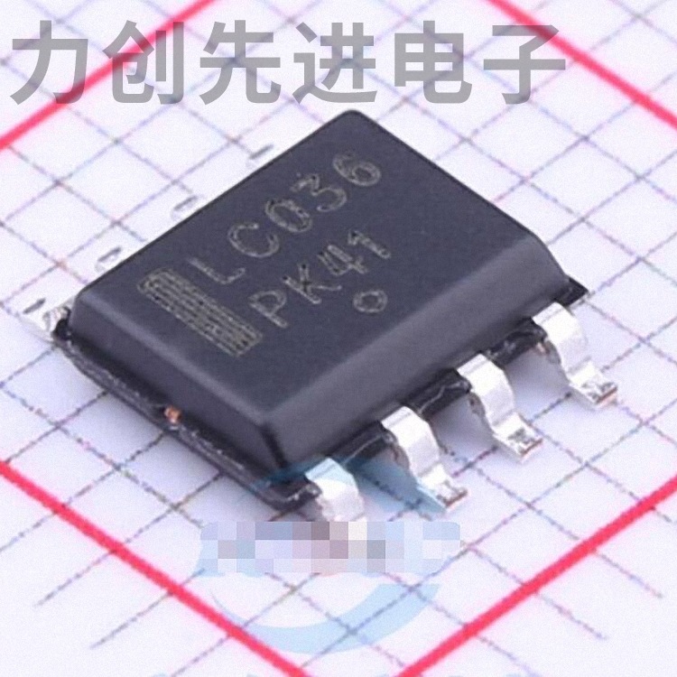 LC03-6R2G 封装 SOIC-8 ESD二极管