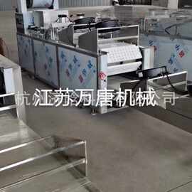 黑芝麻球机器,黑芝麻球成型机,黑芝麻球生产设备,黑芝麻球生产线