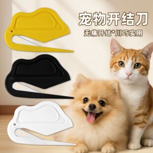 ���������_�ŵ������k���Ҳü��_�䵶�и����oʹ�_�Y��