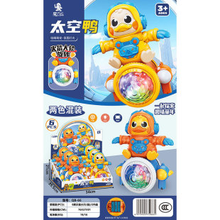 ��ͯ���1һ6�q늄����D̫����360���к�������������Ů���Y��