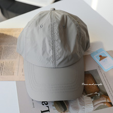 �p�����sحUPF50+��͸���ñŮ�ļ����аٴ����ñ�����ٸ�����ñ