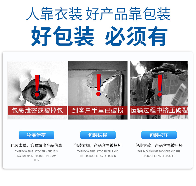 详情牛皮纸气泡袋 快递包装袋3.jpg