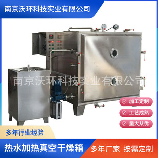 �S�����a��ˮ����ӟ���ո����� �͜���պ��� ƽ���}�_��պ���