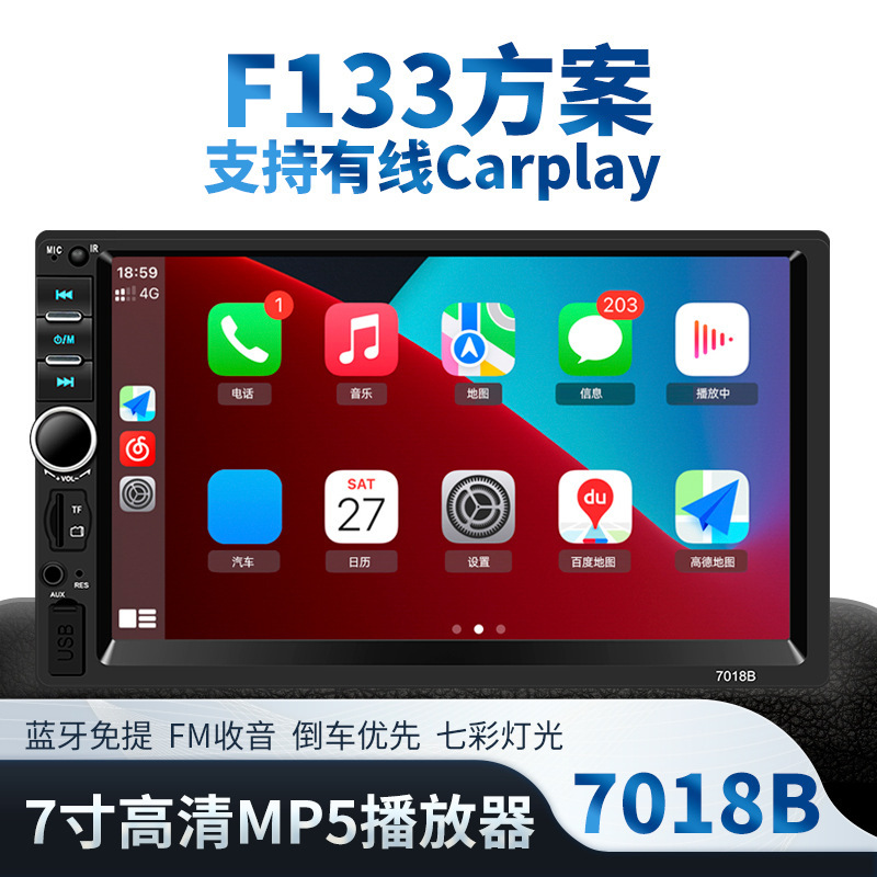 O1CN01oDpava2DpsNPWO7RG_!!2205