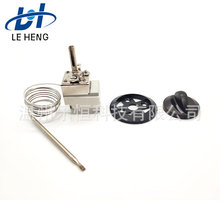 ���] ���ز�̨�Ԅӏ�λ��ɫ�׹�WHD-FC��ؿ���