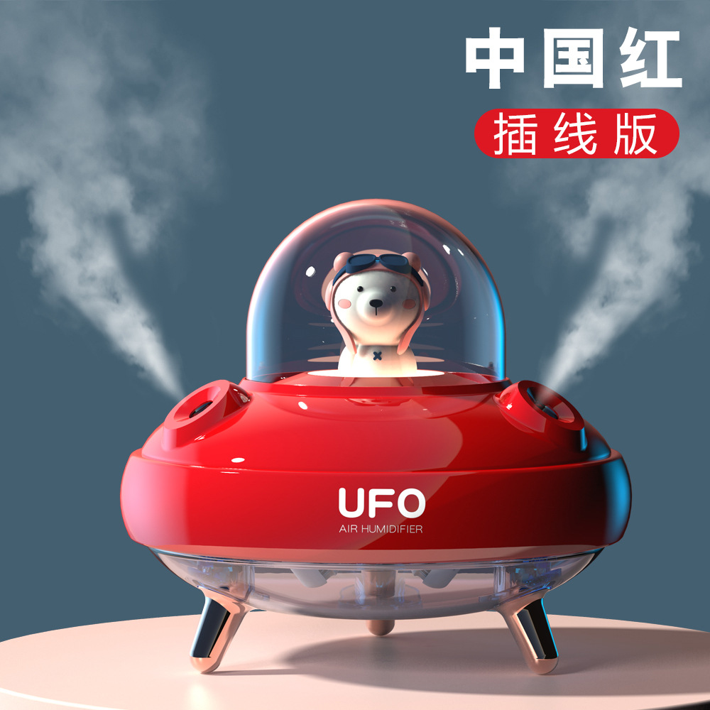 Nuevo OVNI lindo mascota humidificador hogar aire atomizador agua reposición instrumento escritorio mini USB aromaterapia humidificador