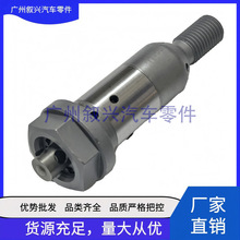 LR073747 ��ʱ������˨ JDE36995 ������·���ݱ�AJ200����2.0T