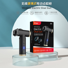 iG13�o����yʽ늄��c�z��  �֙C�S�� 10 30 50ml ��ʽ�Ͳ���z��