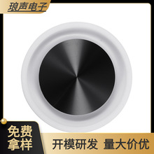 65mm正贴铁片反贴CD纹低音膜/低频辐射器音箱调音膜振动板喇叭
