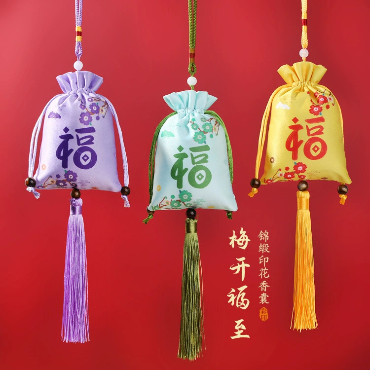 Саше Фестиваль лодок-драконов Национальный Стиль Саше недоуздок китайский счастливый мешок кулон благословение Королевская гвардия Золотой список название парчи сумка пустая сумка