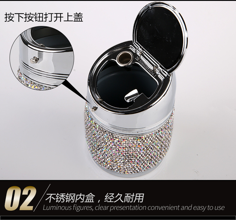 Car interior decoration diamond car ashtray Internet-famous goddess multi-functional fashion luxury car products