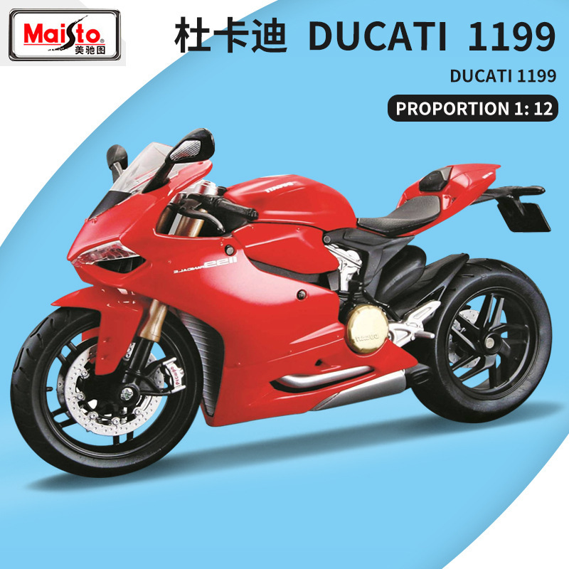 1 to 12 original motorcycle model Maisto du Kadi 1199 simulation alloy model simulation car decoration
