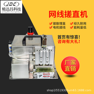 �W����ֱ�C��о���黨����ɢ���ٴ꾀��ƽ�C���W����ɢ�Qֱ��ֱ�C