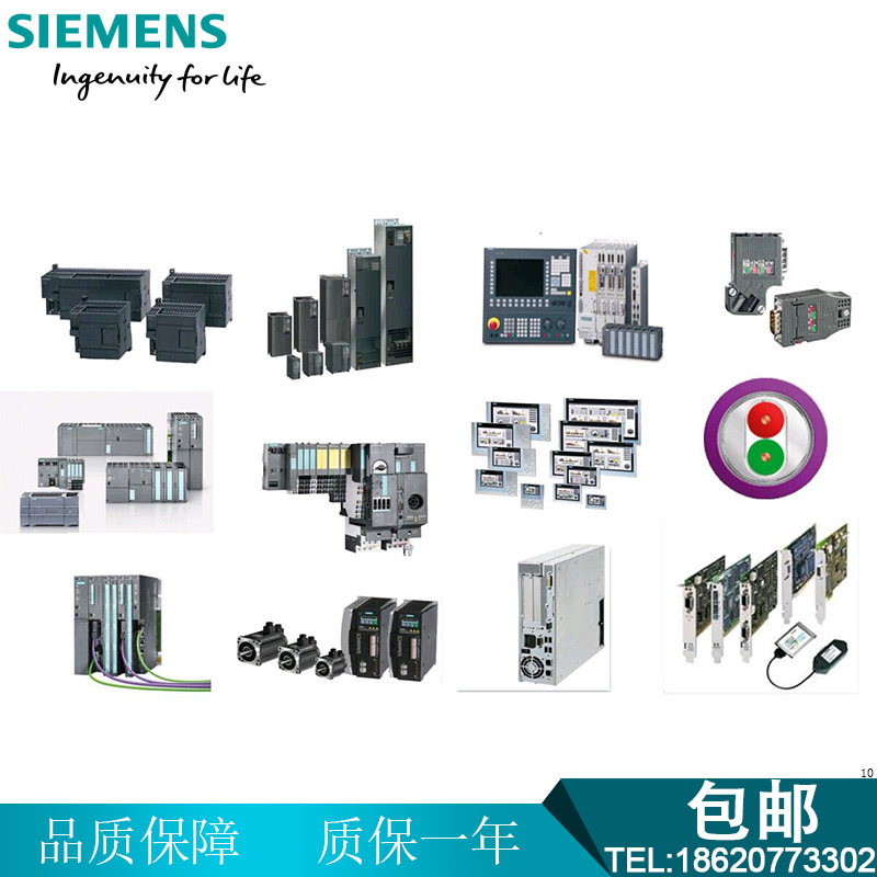 6ES7833-1FC02-0YE5 6ES7132-4BB01-0AA0 6ES7138-4FA04-0AB0