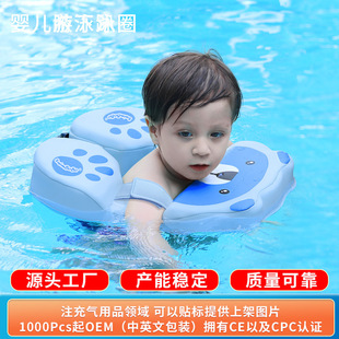 swimbobo������ӾȦ ���׃�Ҹ��Ȧ 3��-��ͯŮͯ���ȷ���ӾȦ