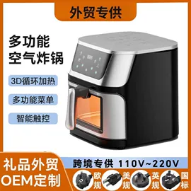 家用电炸锅;饮水机;电饭煲/锅