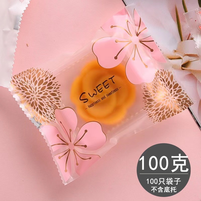 Fábrica al por mayor nueva bolsa de pastel de luna de mediados de otoño bolsa de sellado de máquina esmerilada de oro de la vendimia bolsa de embalaje de pastel de luna de helado Cantonés