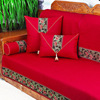 Sofa, non-slip scarf, bandana from natural wood, folding seat, Chinese style