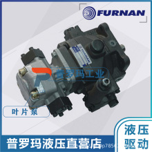 ̨��FURNAN���ϸߵ�ѹ����ͱ�VHP-F-30+PA-A3  VHP-40+PA-A3