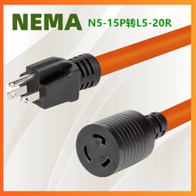 ��������N5-15P�DL5-20R�����i�Դ�Դ�� ��Ҏ���˲��^�����L��