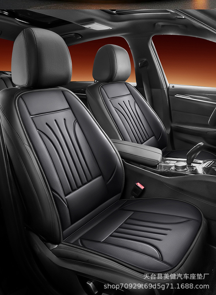 New car heated seat cushion, car electric heating winter seat pad, 12V universal accessory