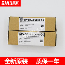 UB500-18GM75-I-V15 ���Ӹ�(PEPPERL+FUCHS)������������(133054)