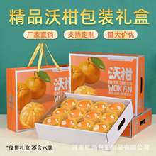 �̶ָY�а��b�жYƷ��ͨ�þ��³���ˮ�����b��YƷ�伈���ӿպ���