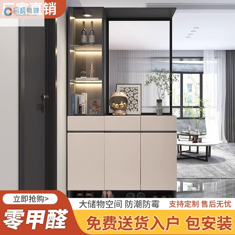 エントリーパーティションキャビネット、ワインキャビネット、モダンでシンプルな長虹ガラススクリーンキャビネット、エントランスキャビネット、シューズキャビネット、一体型リビングルーム|undefined