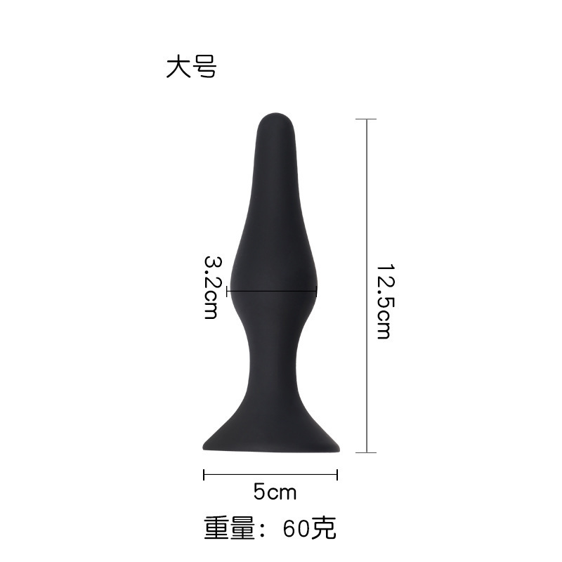 Large Silicone Anal Plug with Suction Cup Base, Black Unisex Adult Toy — detail image 6