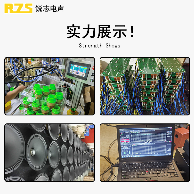 Gallery 2