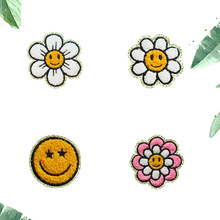 东莞电脑绣花标卡通动漫笑脸太阳花朵补丁贴服装辅料手账DIY布贴