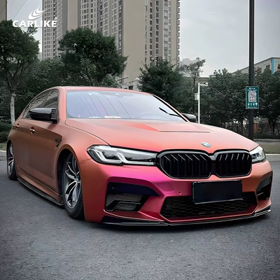 Automotive Film | Kalek Super Dummy Metal Color Change
