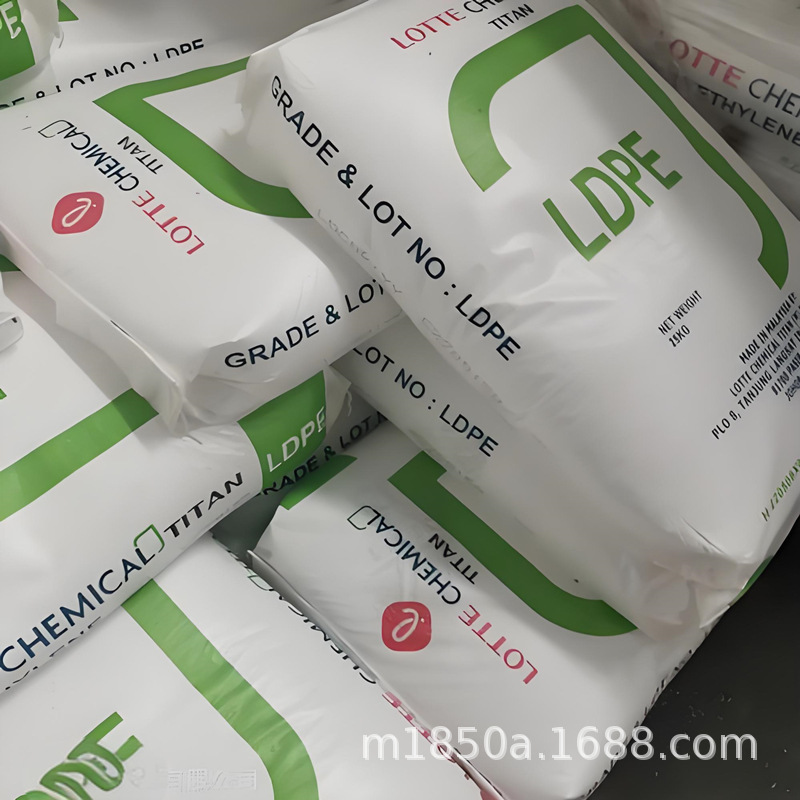 LDPE马来大腾石化LDF 260GG薄膜级 抗结块性 包装 薄膜 现货供应