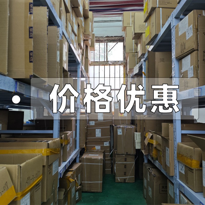 来乐大卫 尼克女用仿真假阳具电池自慰器电动硅胶摇摆震动棒情趣