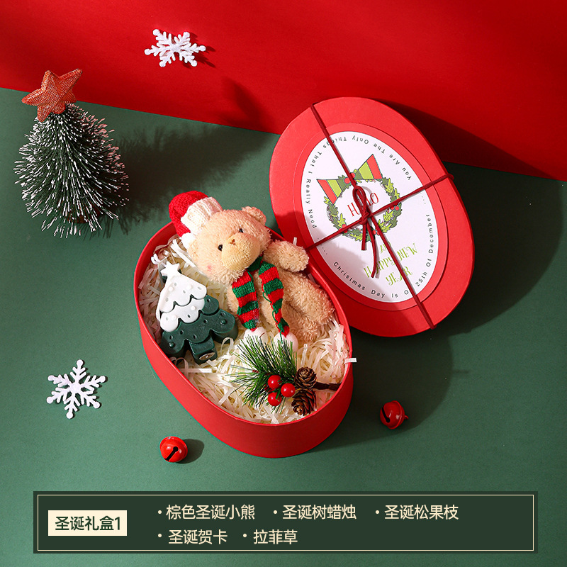 クリスマスのお土産の実用的なアイデアの小さなプレゼントは、会社の従業員の友人に平安夜のプレゼントセット卸売りをします|undefined