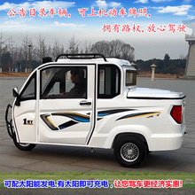 �����Ƽ��ô�����݆܇ȫ���]����2�T3���d���d�˳���늄��ƿ܇