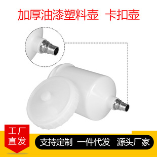 ������600ml��������Ͽ����ω����ᇊ���� ���ᘌ���ۉ؏S��ֱ�N