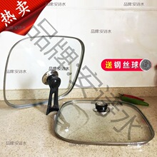 30cm䓻��nʽ����������w������w���ζ๦��늟���ķ�늳��