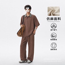 莱赛尔天丝仿麻套装透气轻薄翻领两件套