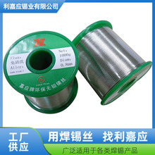 �o�U���a�z�������ϚW��RoHs�Α���0.8 -0.5mm-4.0mm�o�U�a�z �a