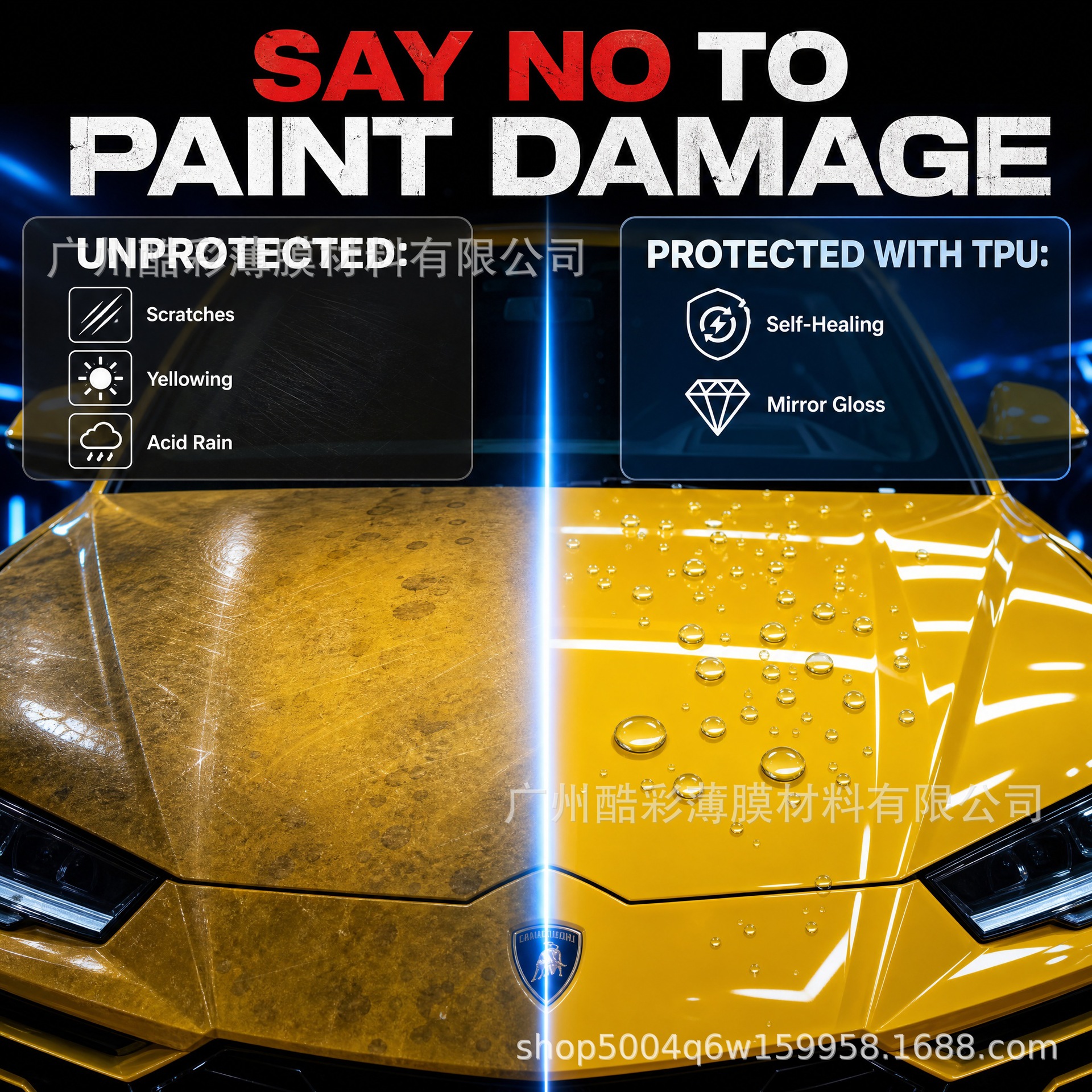 Tpu Car Wrap, Car Film, Paint Protection Film, Tpu Color Change Film, Ppf Transparent Car Wrap, Ppf Film, Full Car Wrap Film